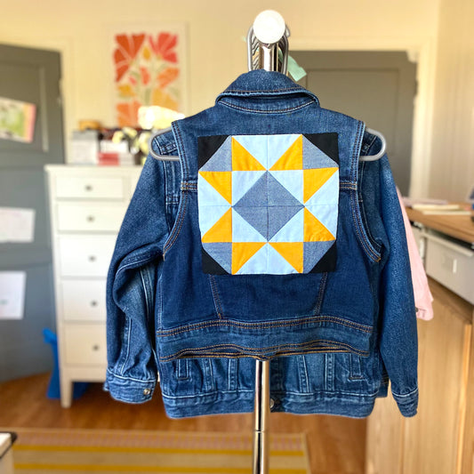 Quilty Vest #1 (Size: XS 4/5)